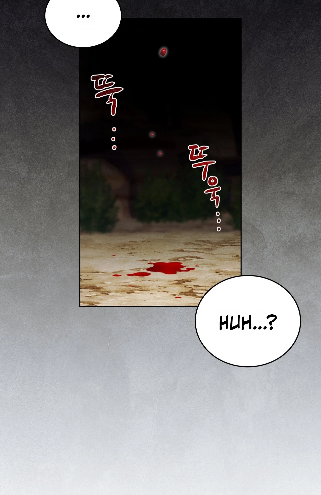 The Maiden of Dahalen Chapter 1 page 158 - 