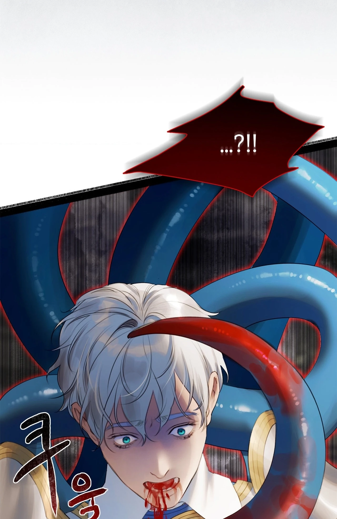 The Maiden of Dahalen Chapter 1 page 159 - 