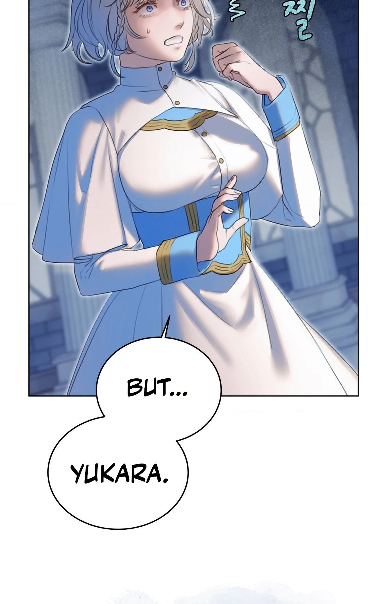 The Maiden of Dahalen Chapter 1 page 31 - 