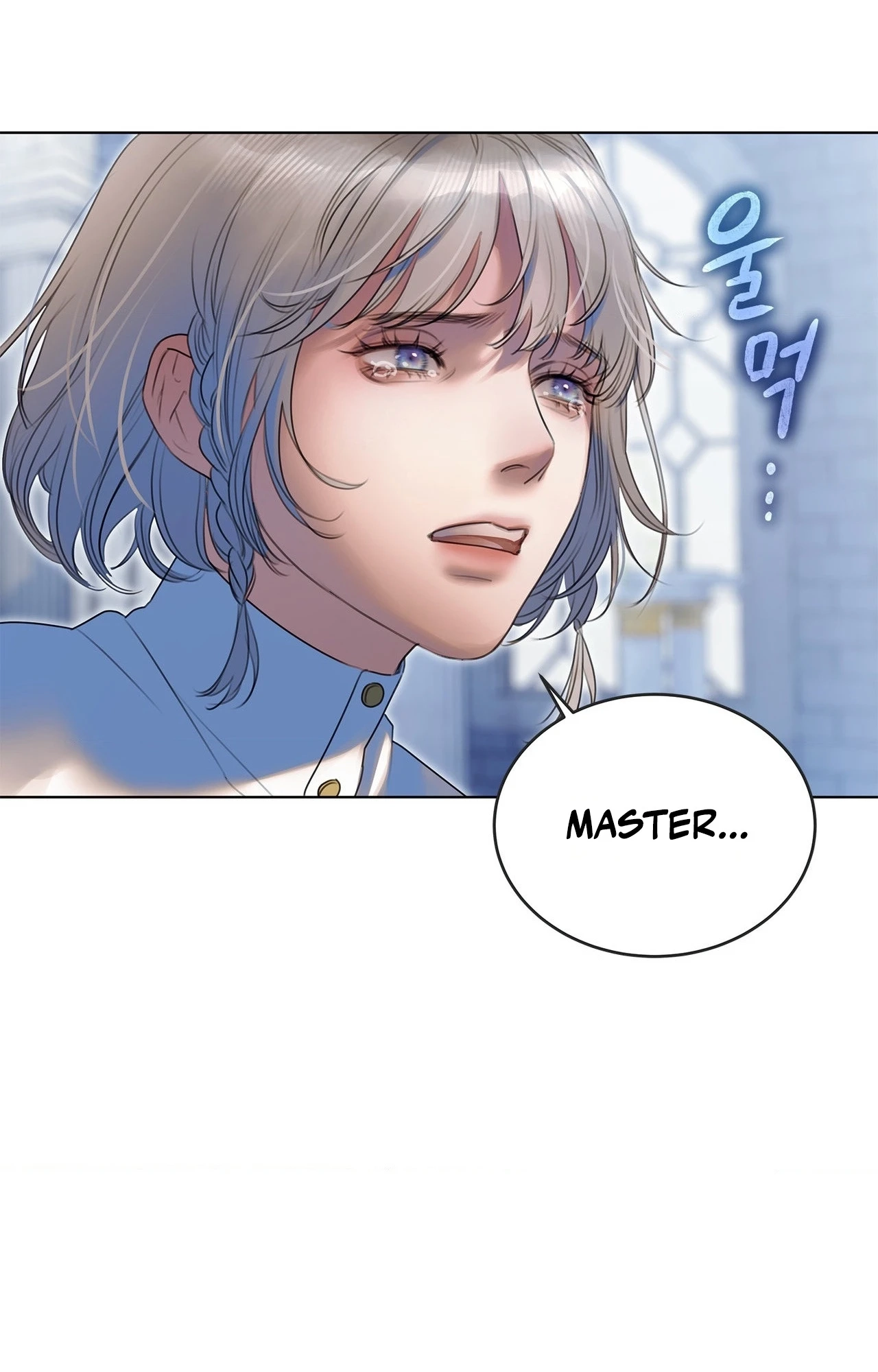 The Maiden of Dahalen Chapter 1 page 35 - 