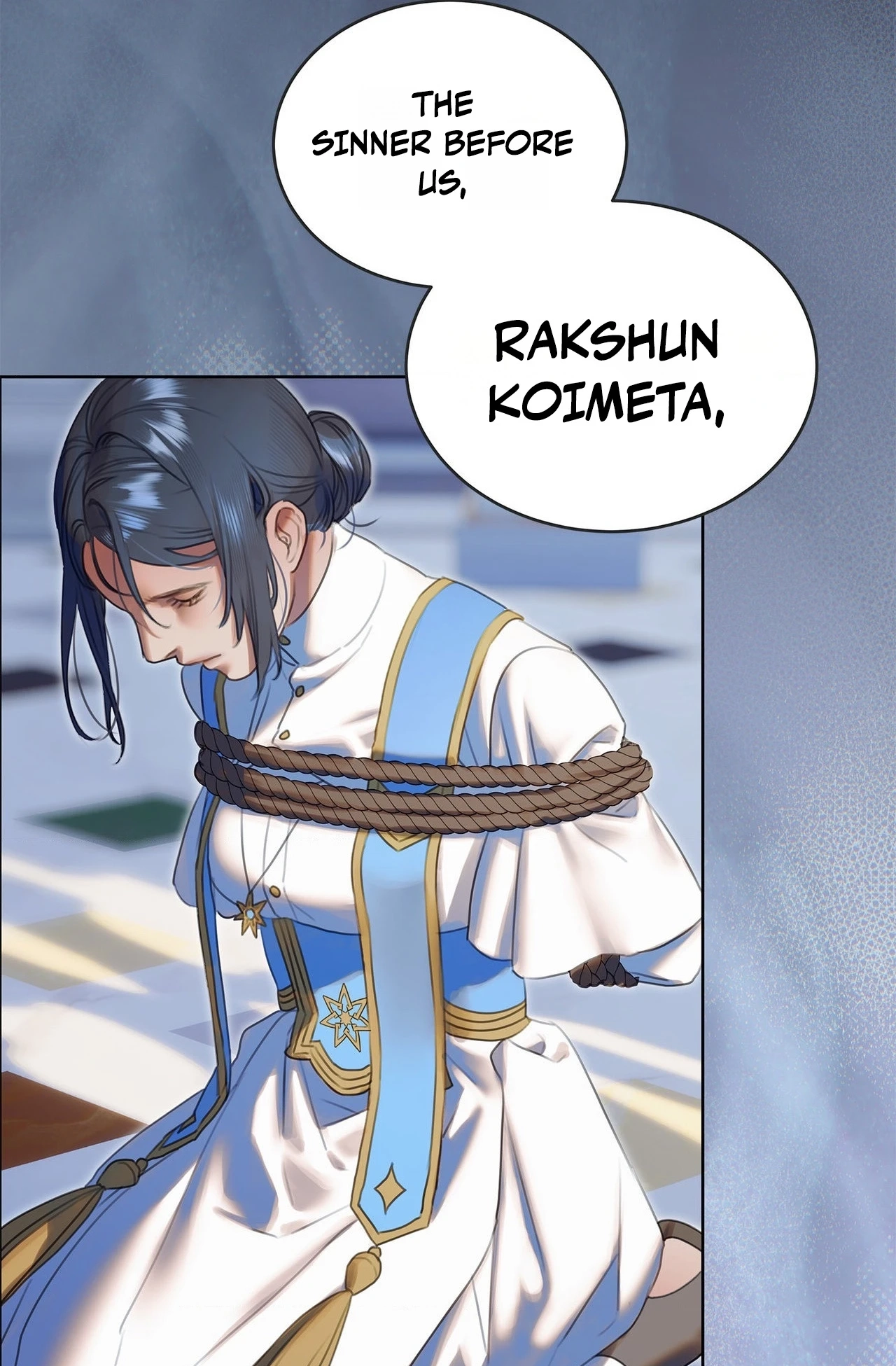 The Maiden of Dahalen Chapter 1 page 7 - 