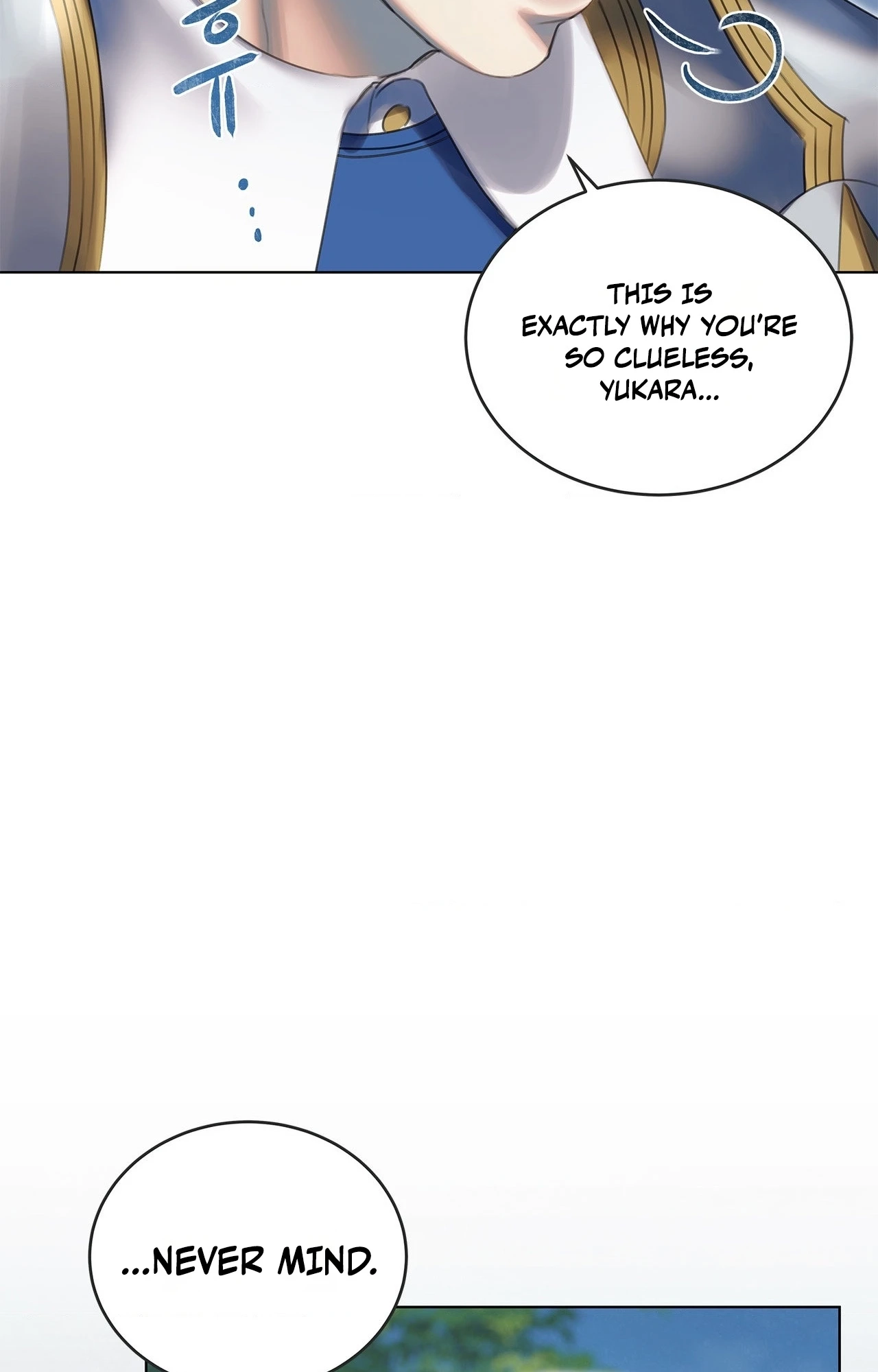 The Maiden of Dahalen Chapter 1 page 67 - 