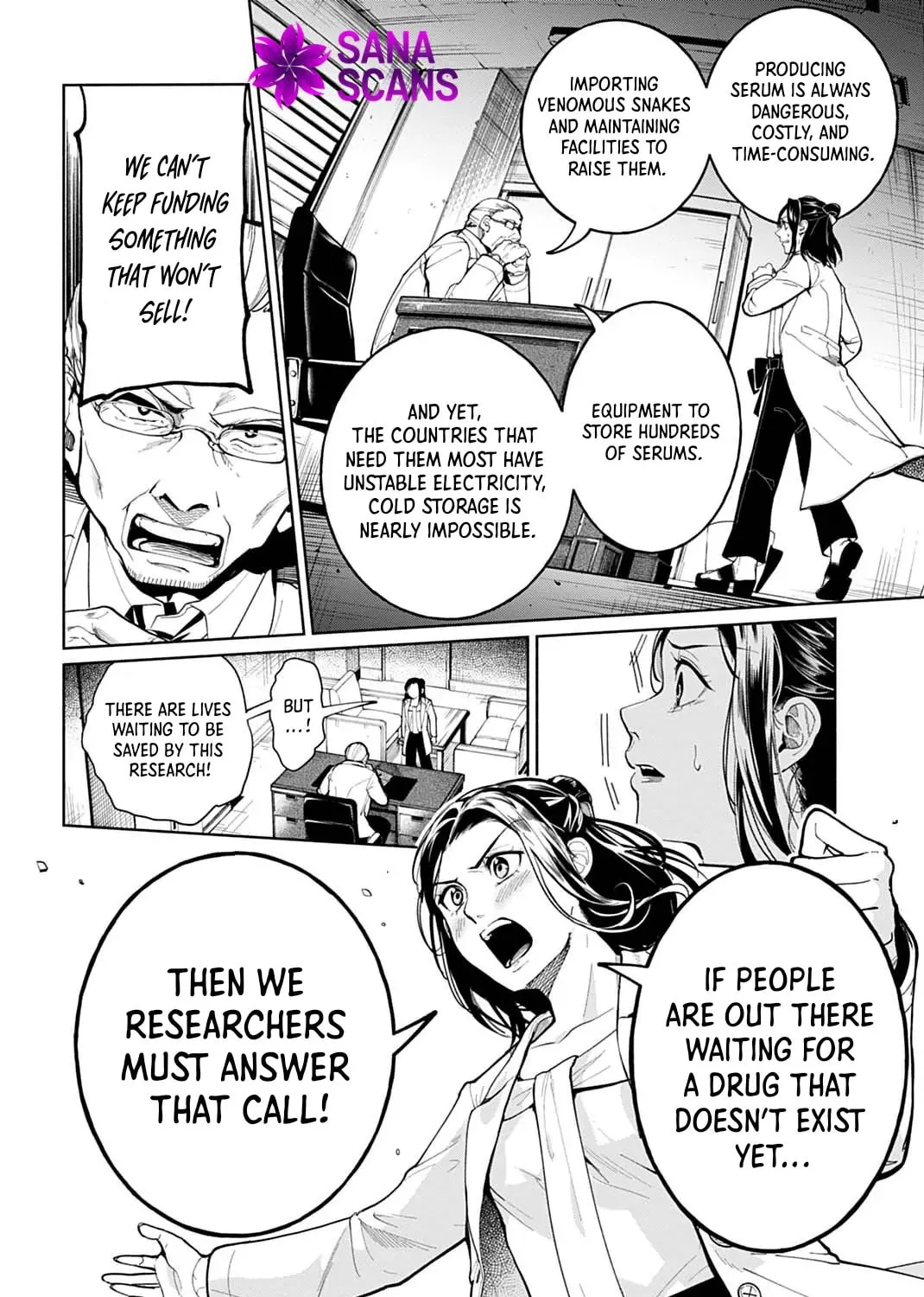 The Maiden of the Sacred Seal — The Marquis’s Daughter Aims to Be a High Healer Chapter 1 page 20 - 