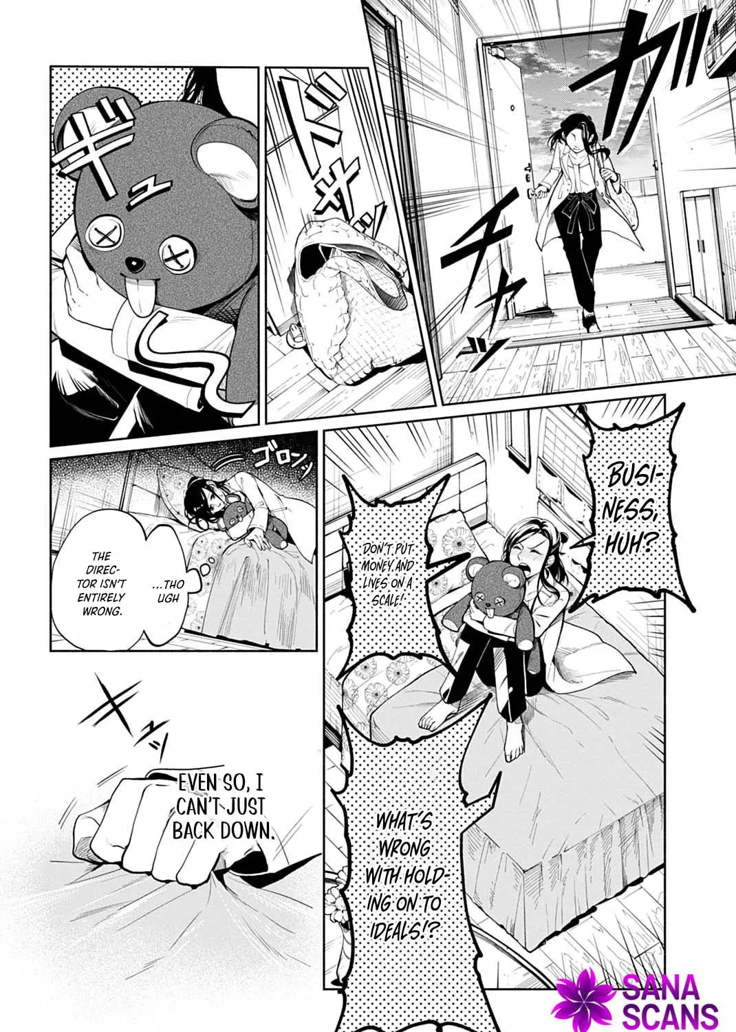 The Maiden of the Sacred Seal — The Marquis’s Daughter Aims to Be a High Healer Chapter 1 page 24 - 