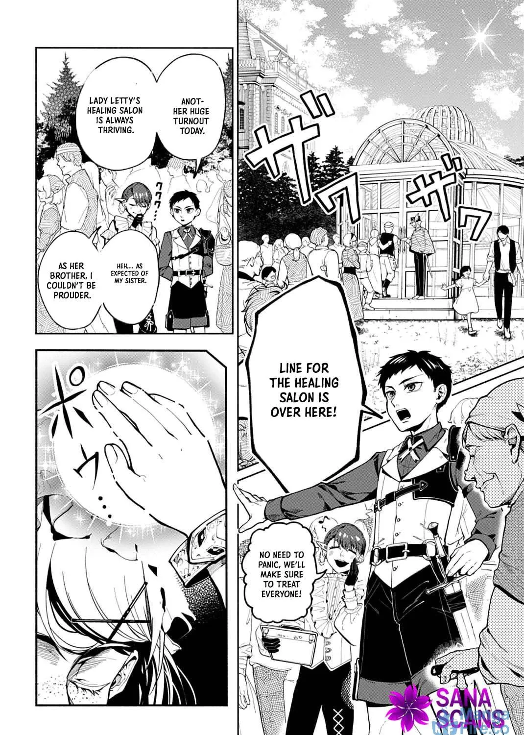 The Maiden of the Sacred Seal — The Marquis’s Daughter Aims to Be a High Healer Chapter 1 page 4 - 