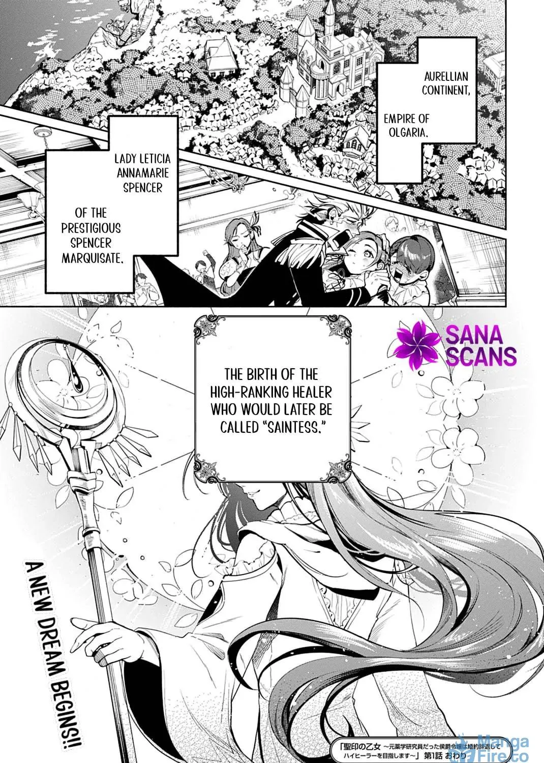 The Maiden of the Sacred Seal — The Marquis’s Daughter Aims to Be a High Healer Chapter 1 page 58 - 