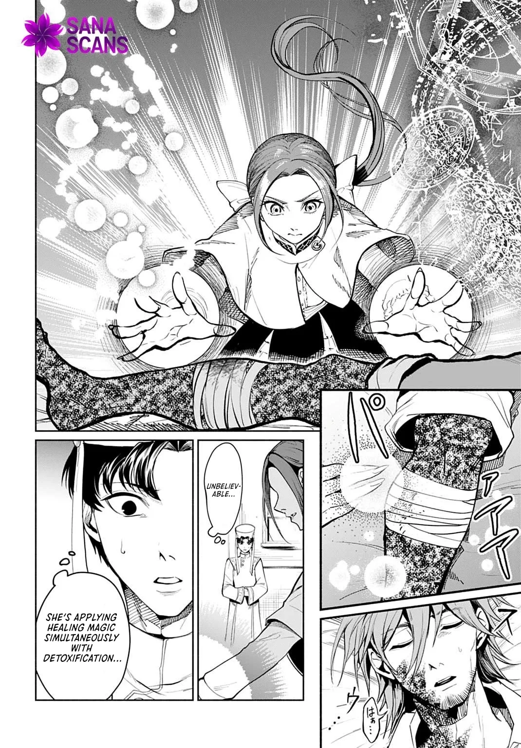 The Maiden of the Sacred Seal — The Marquis’s Daughter Aims to Be a High Healer Chapter 10 page 10 - 