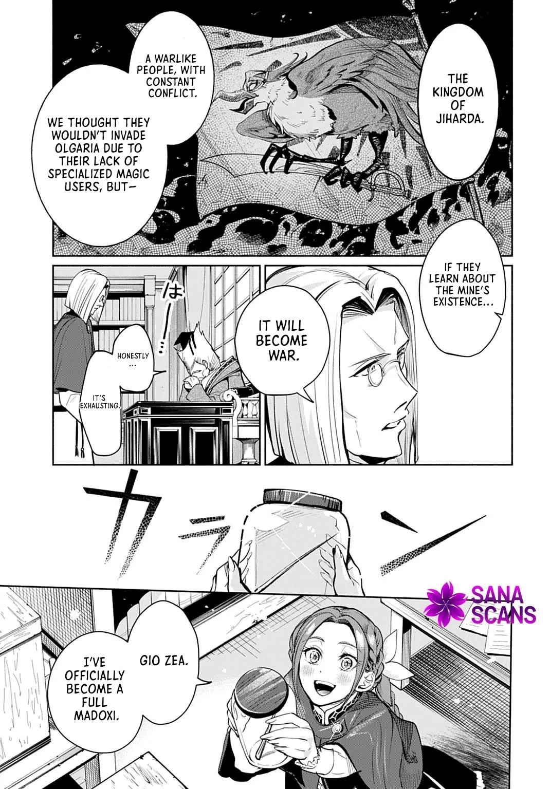 The Maiden of the Sacred Seal — The Marquis’s Daughter Aims to Be a High Healer Chapter 11 page 23 - 
