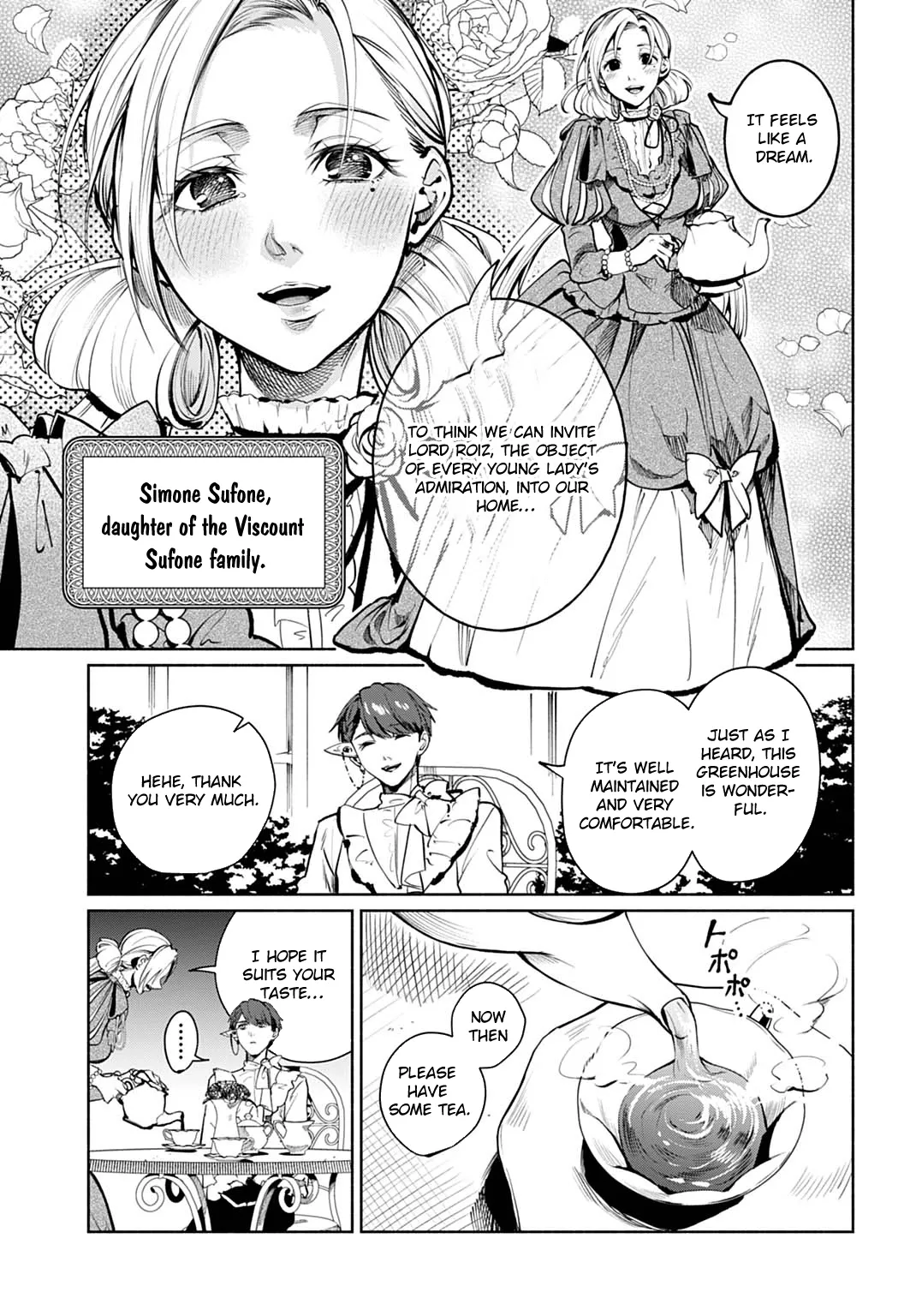 The Maiden of the Sacred Seal — The Marquis’s Daughter Aims to Be a High Healer Chapter 13 page 19 - 