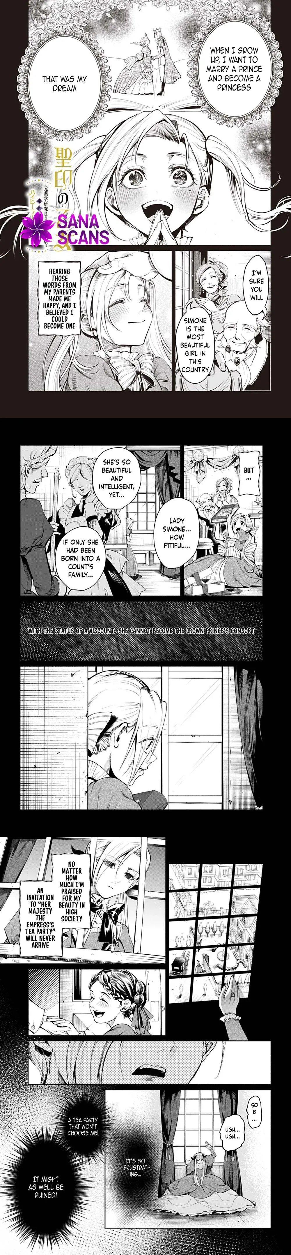 The Maiden of the Sacred Seal — The Marquis’s Daughter Aims to Be a High Healer Chapter 14 page 1 - 