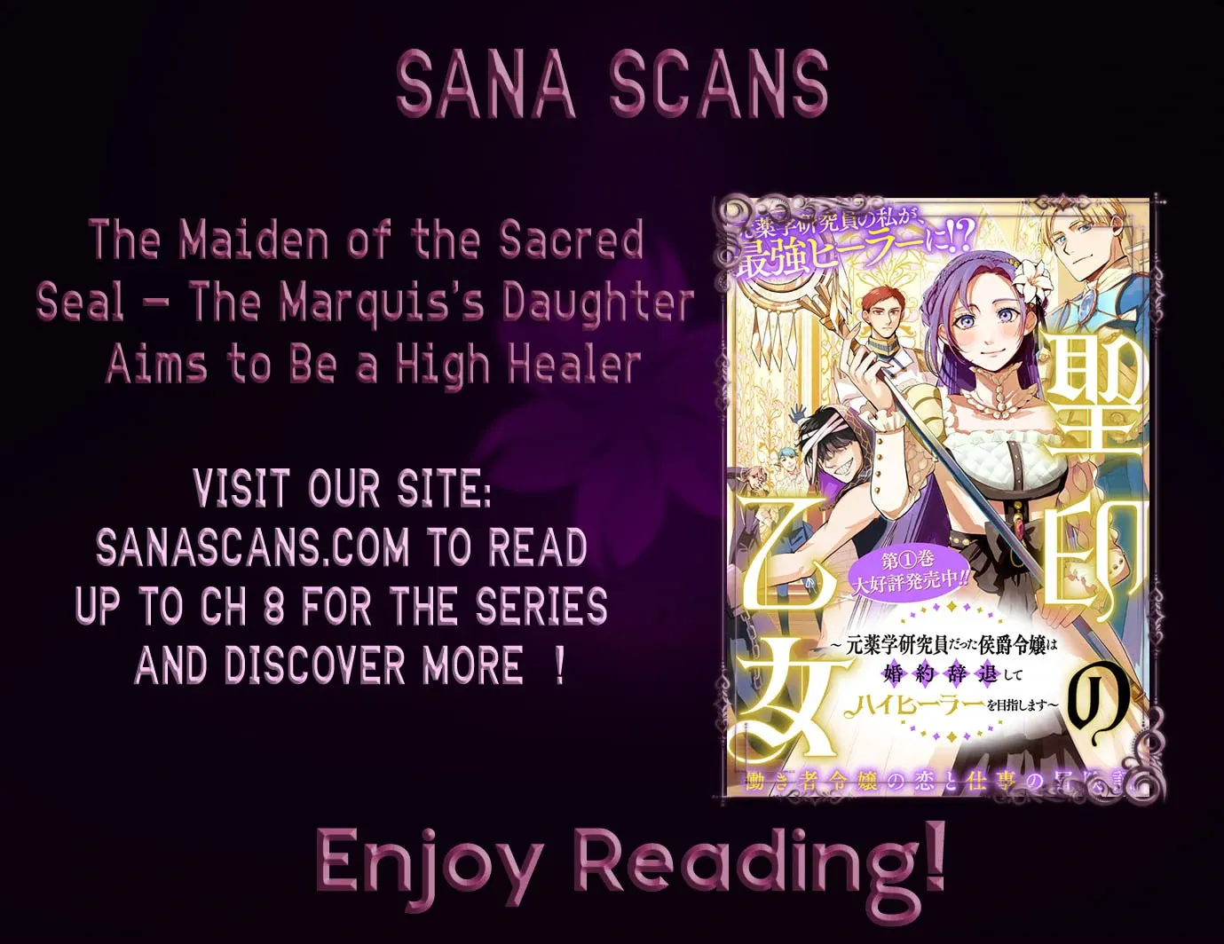 The Maiden of the Sacred Seal — The Marquis’s Daughter Aims to Be a High Healer Chapter 2 page 78 - 