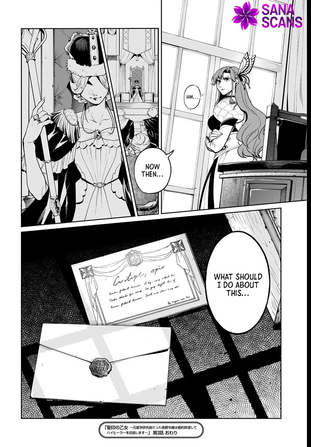 The Maiden of the Sacred Seal — The Marquis’s Daughter Aims to Be a High Healer Chapter 3 page 35 - 