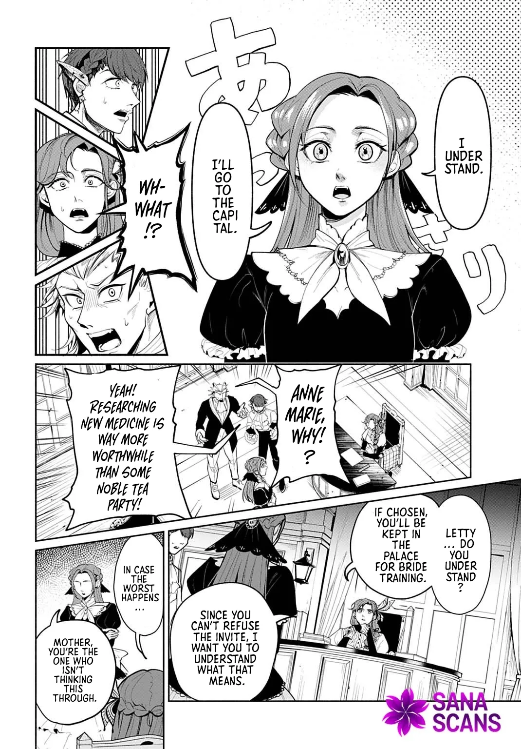 The Maiden of the Sacred Seal — The Marquis’s Daughter Aims to Be a High Healer Chapter 4 page 13 - 