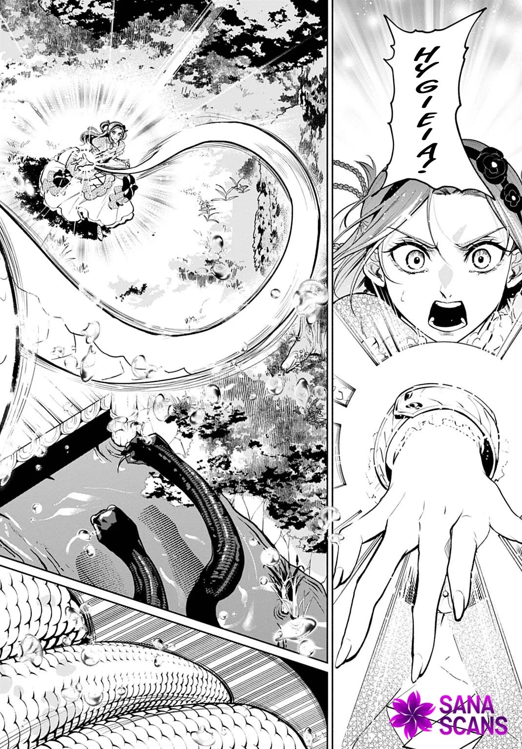 The Maiden of the Sacred Seal — The Marquis’s Daughter Aims to Be a High Healer Chapter 5 page 16 - 
