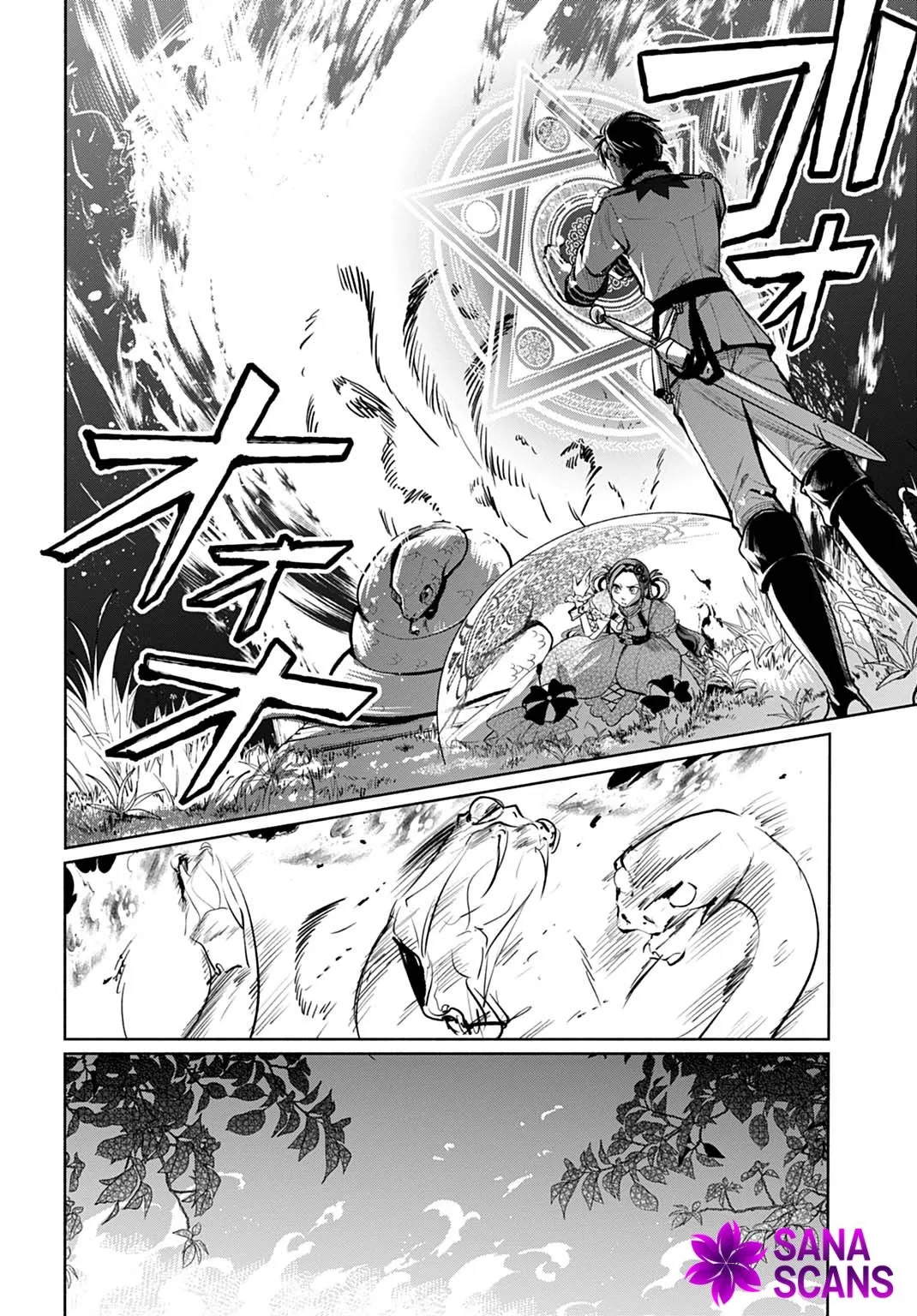 The Maiden of the Sacred Seal — The Marquis’s Daughter Aims to Be a High Healer Chapter 5 page 18 - 