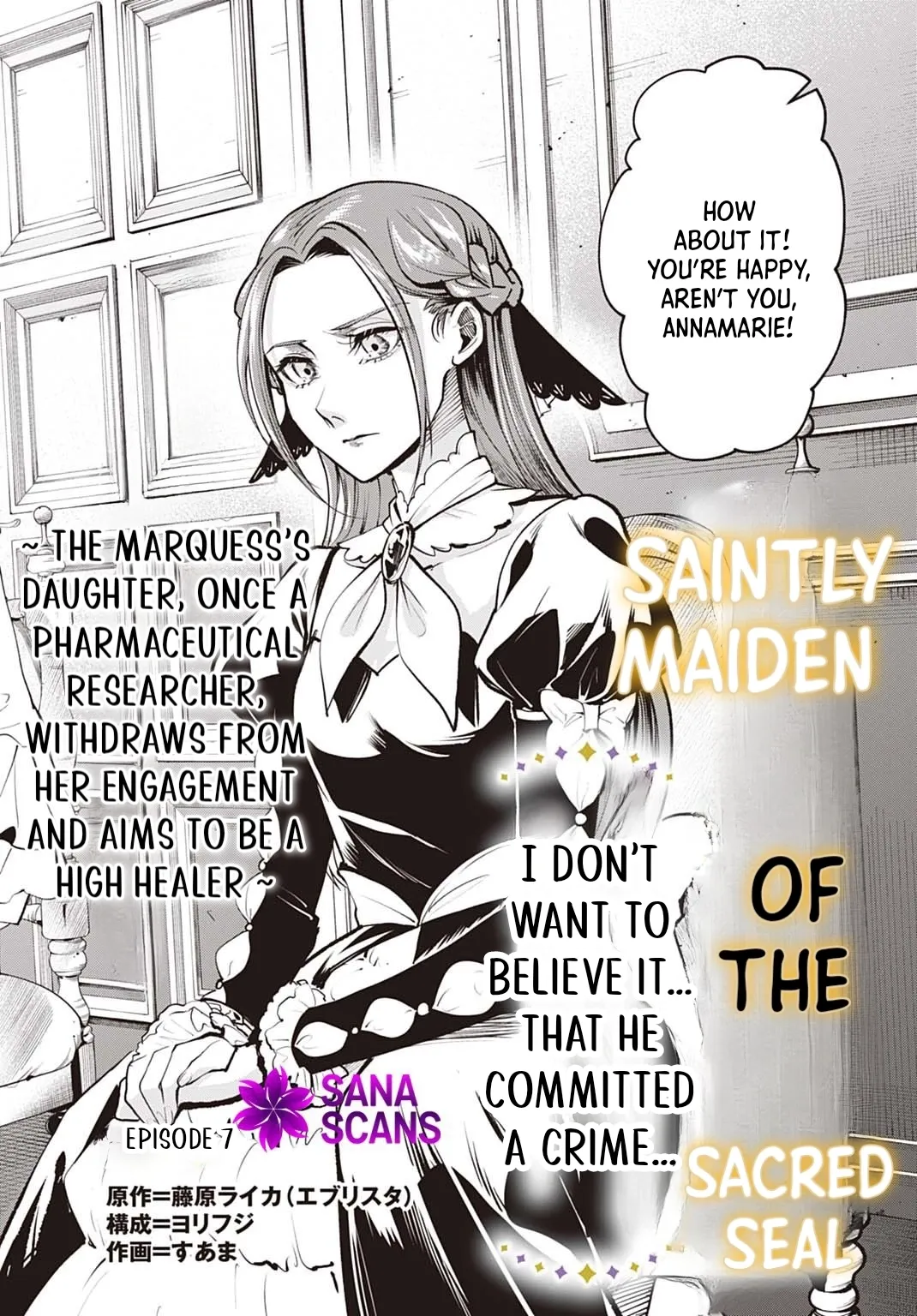 The Maiden of the Sacred Seal — The Marquis’s Daughter Aims to Be a High Healer Chapter 7 page 2 - 