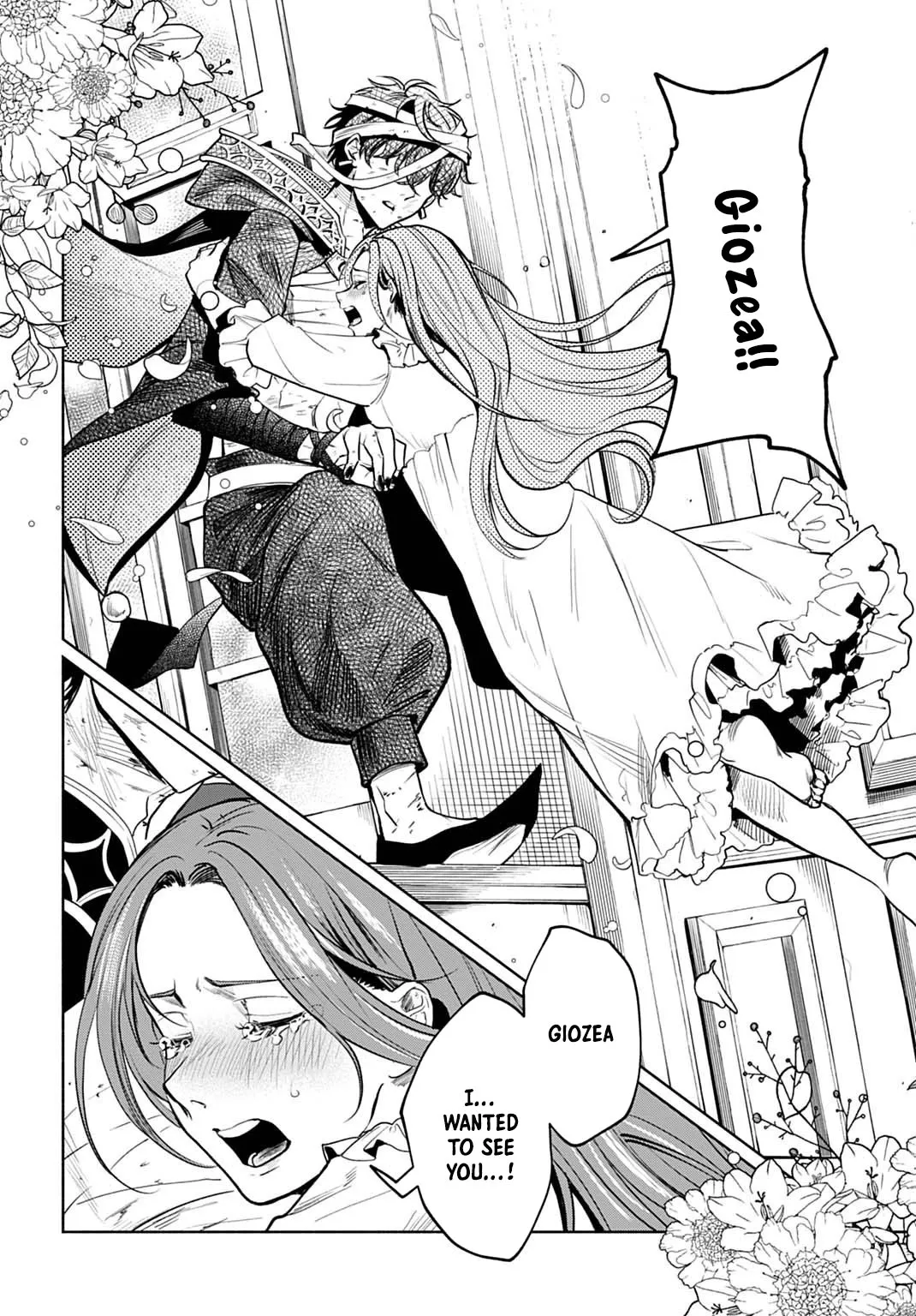 The Maiden of the Sacred Seal — The Marquis’s Daughter Aims to Be a High Healer Chapter 8 page 2 - 