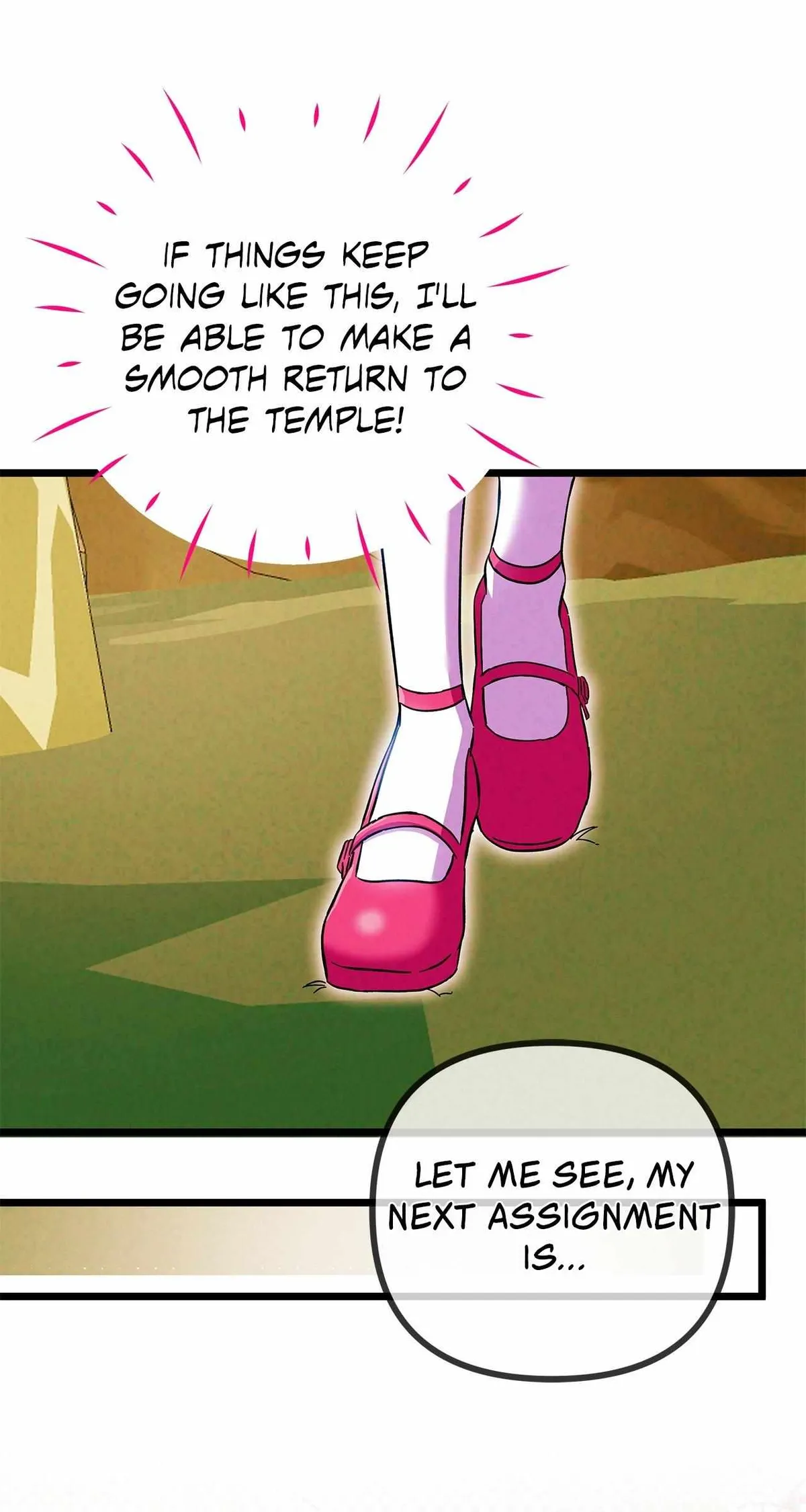 The Maid Is Too Much! Chapter 11 page 88 - 