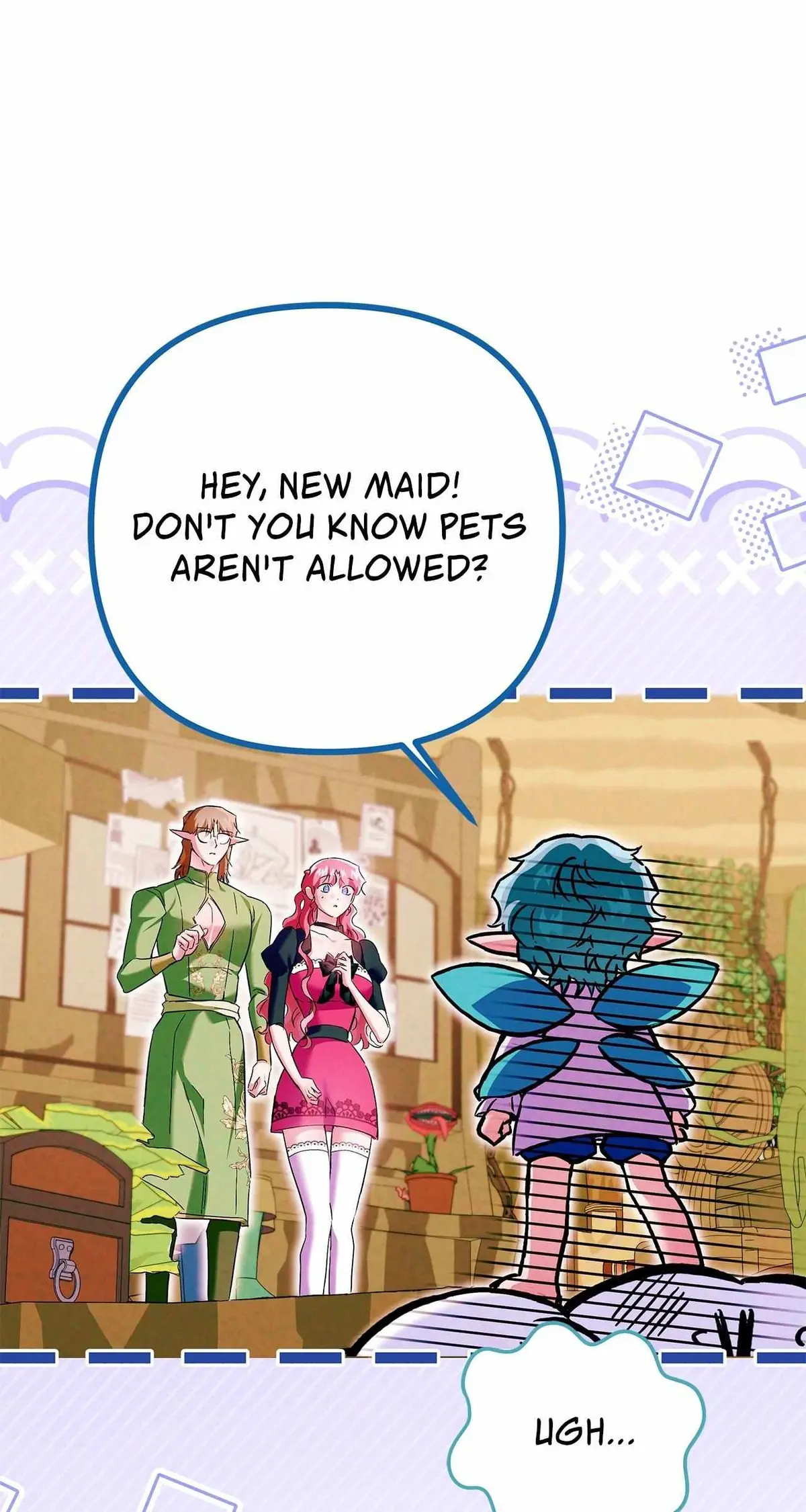 The Maid Is Too Much! Chapter 12 page 11 - 
