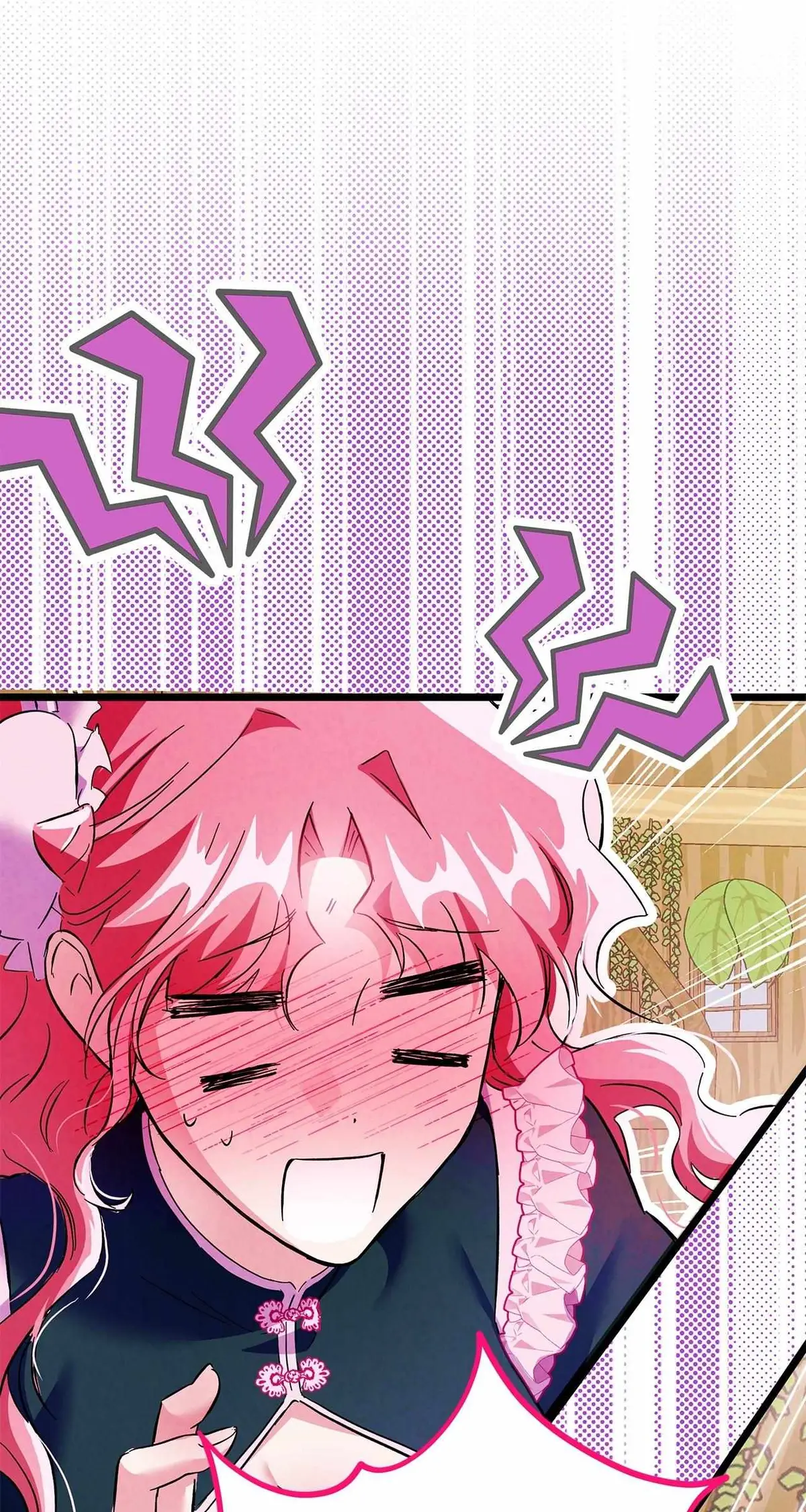 The Maid Is Too Much! Chapter 12 page 104 - 
