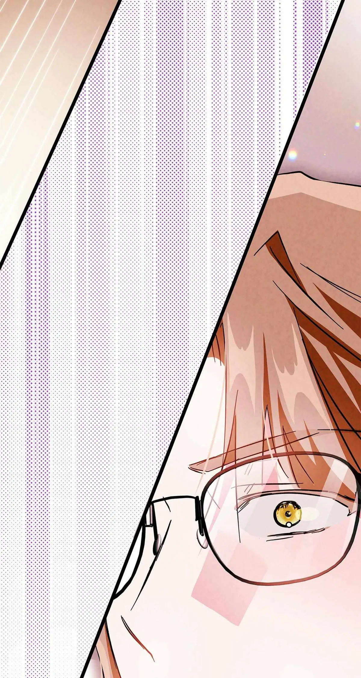 The Maid Is Too Much! Chapter 12 page 106 - 