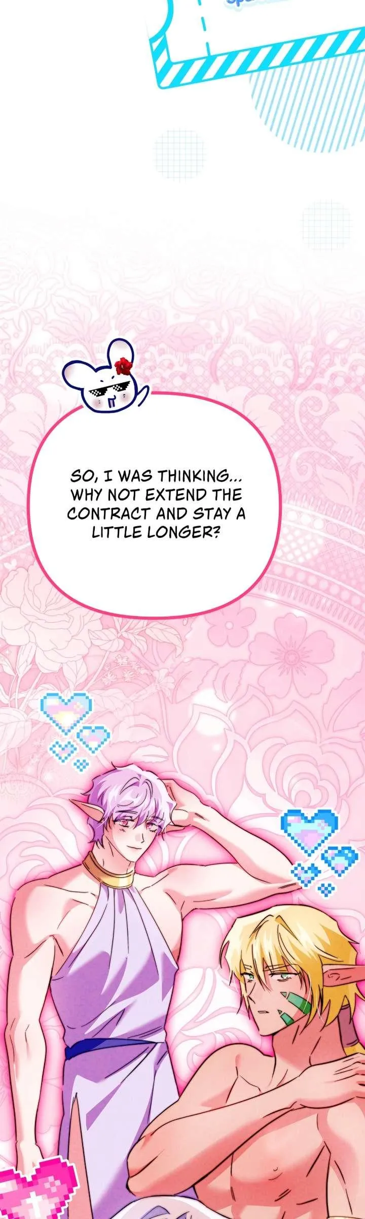 The Maid Is Too Much! Chapter 17 page 15 - 
