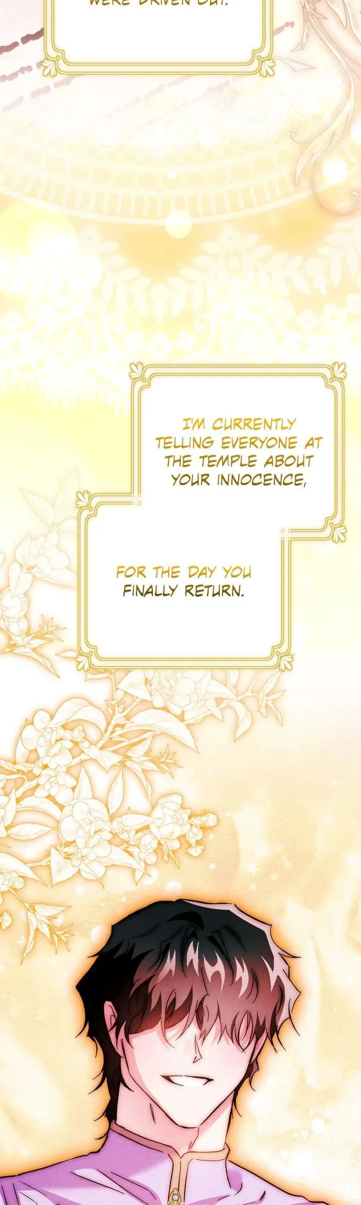 The Maid Is Too Much! Chapter 17 page 41 - 