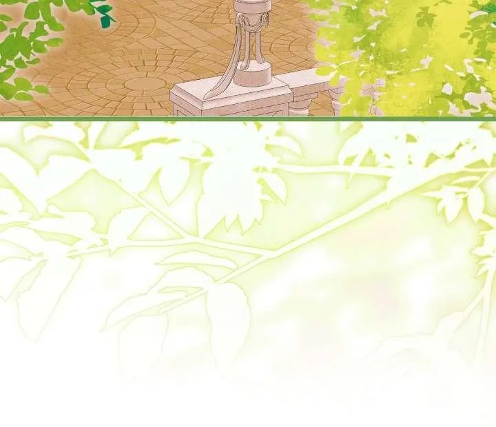 The Maid Is Too Much! Chapter 18 page 11 - 