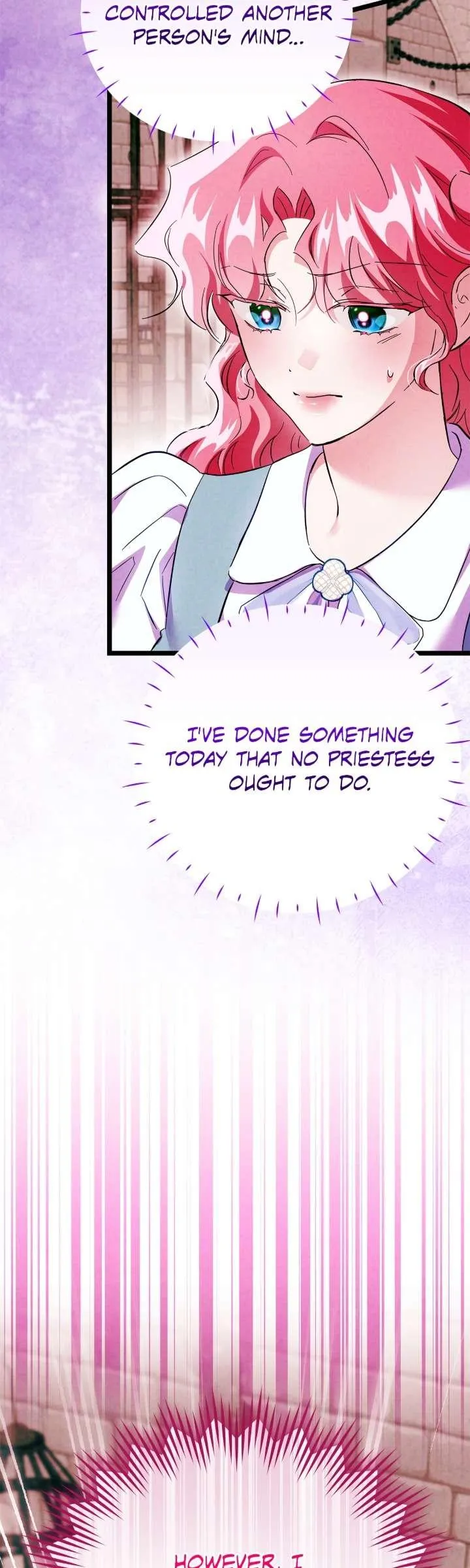 The Maid Is Too Much! Chapter 18 page 7 - 