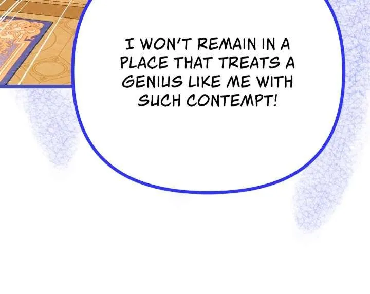The Maid Is Too Much! Chapter 18 page 61 - 