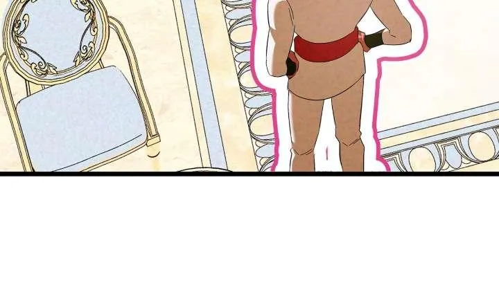 The Maid Is Too Much! Chapter 20 page 7 - 