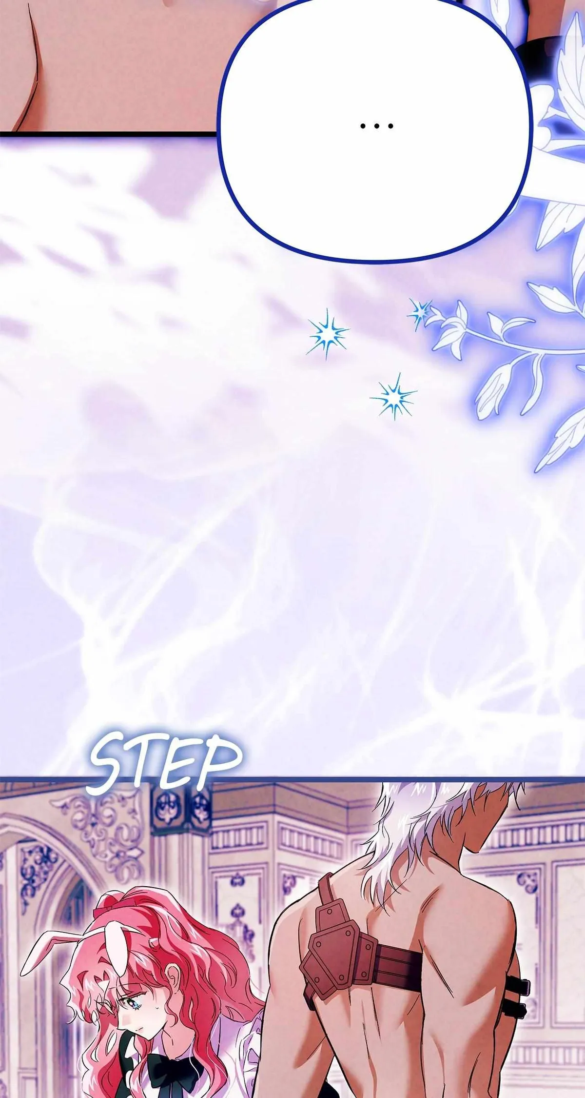 The Maid Is Too Much! Chapter 7 page 16 - 