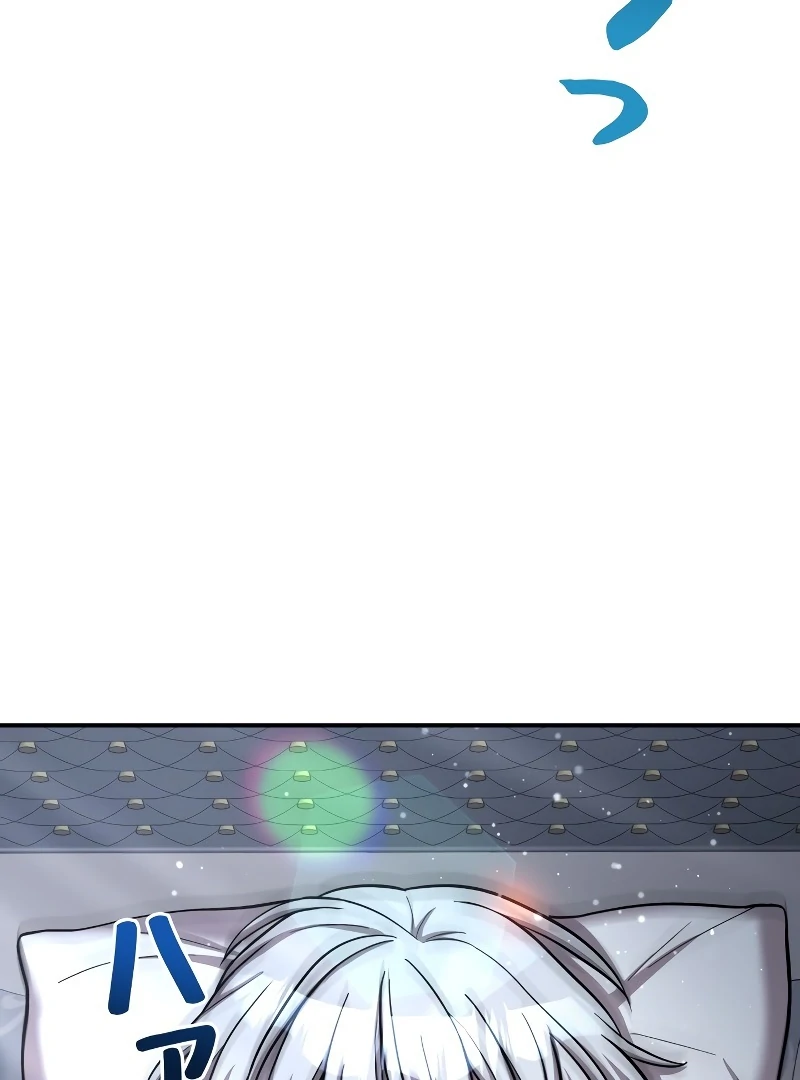 The Main Heroines are Trying to Kill Me Chapter 1 page 104 - 