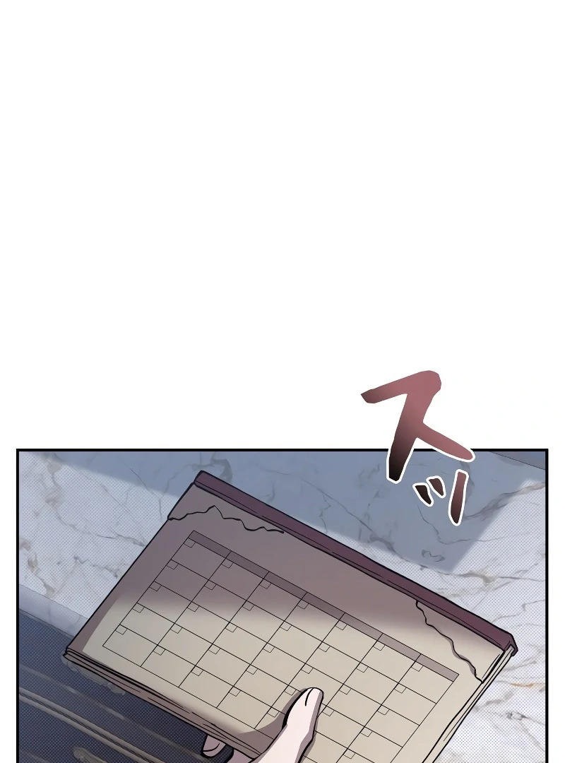 The Main Heroines are Trying to Kill Me Chapter 1 page 109 - 