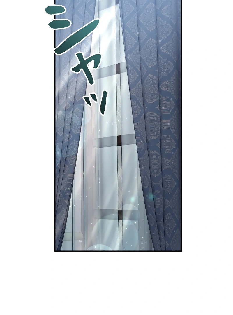 The Main Heroines are Trying to Kill Me Chapter 1 page 116 - 