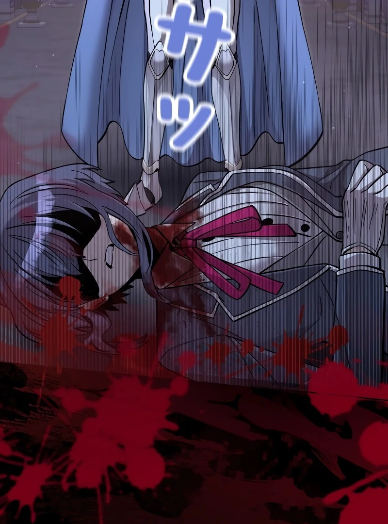 The Main Heroines are Trying to Kill Me Chapter 1 page 36 - 