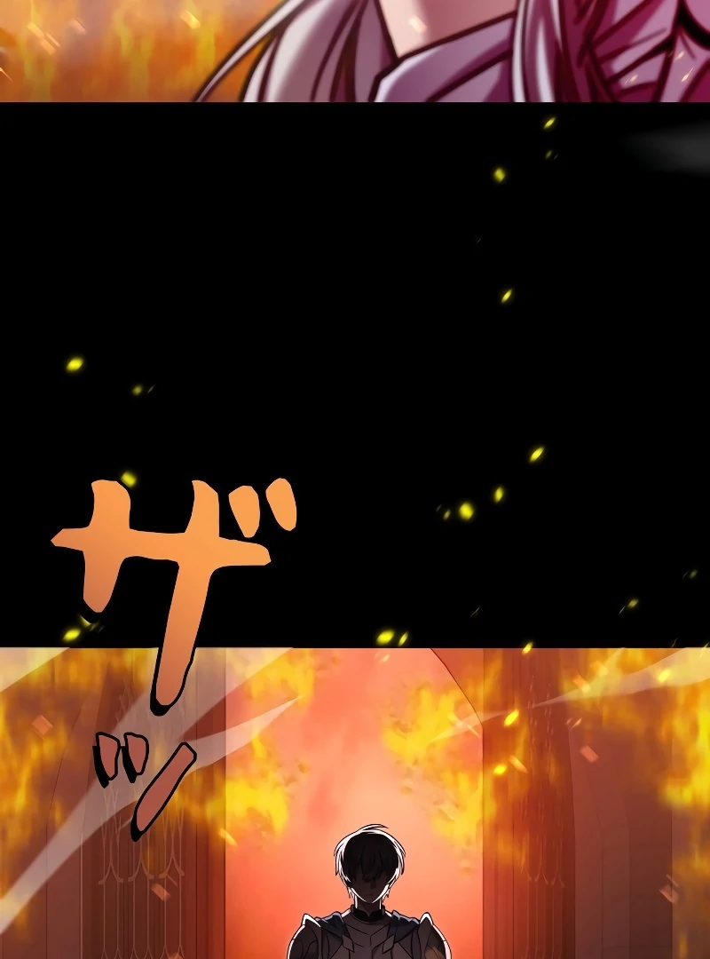 The Main Heroines are Trying to Kill Me Chapter 1 page 67 - 