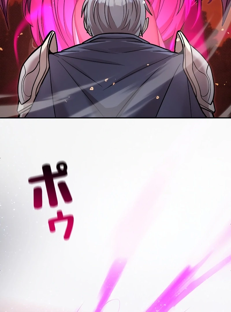 The Main Heroines are Trying to Kill Me Chapter 1 page 88 - 