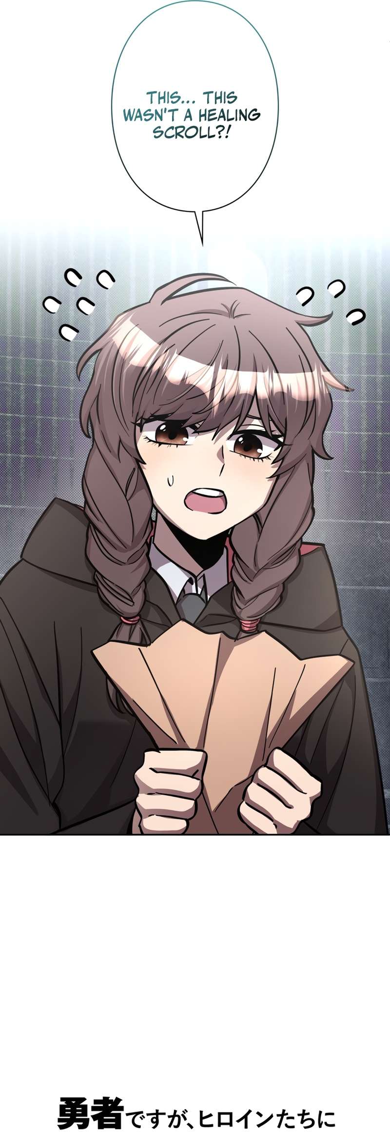 The Main Heroines are Trying to Kill Me Chapter 16 page 36 - 