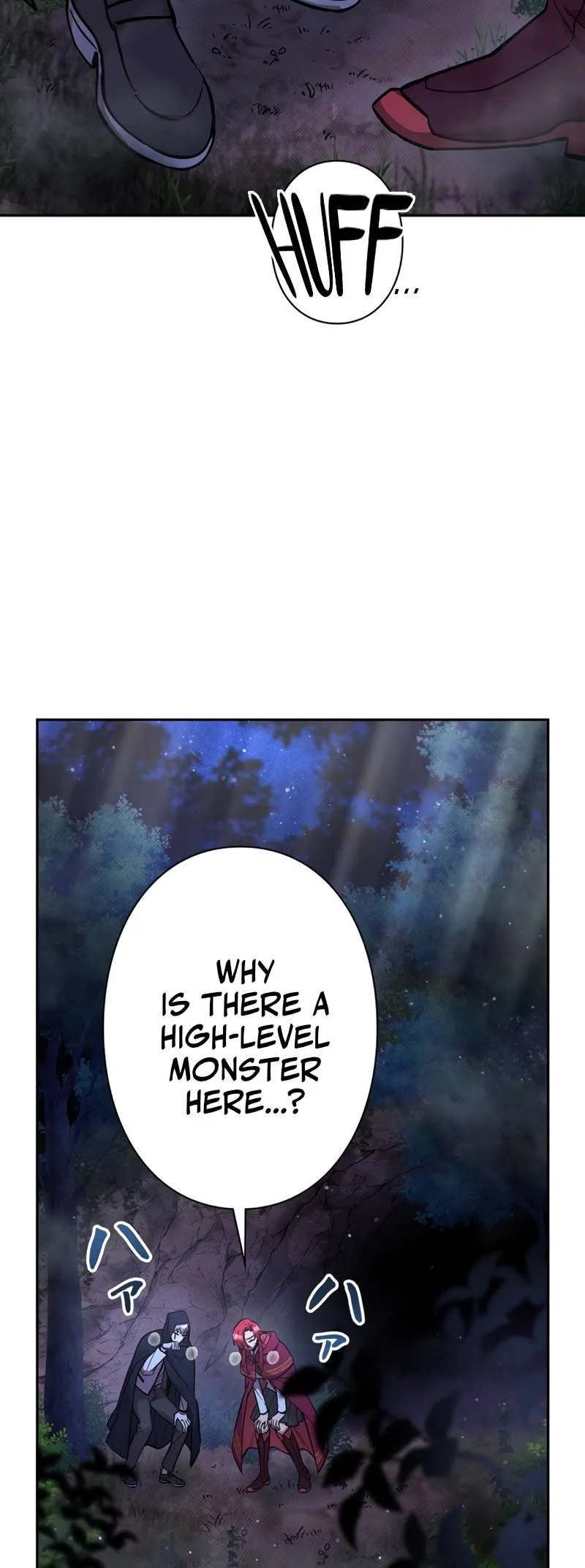 The Main Heroines are Trying to Kill Me Chapter 17 page 18 - 