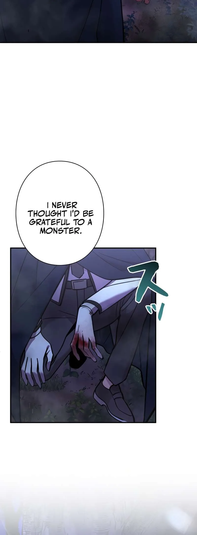 The Main Heroines are Trying to Kill Me Chapter 17 page 27 - 