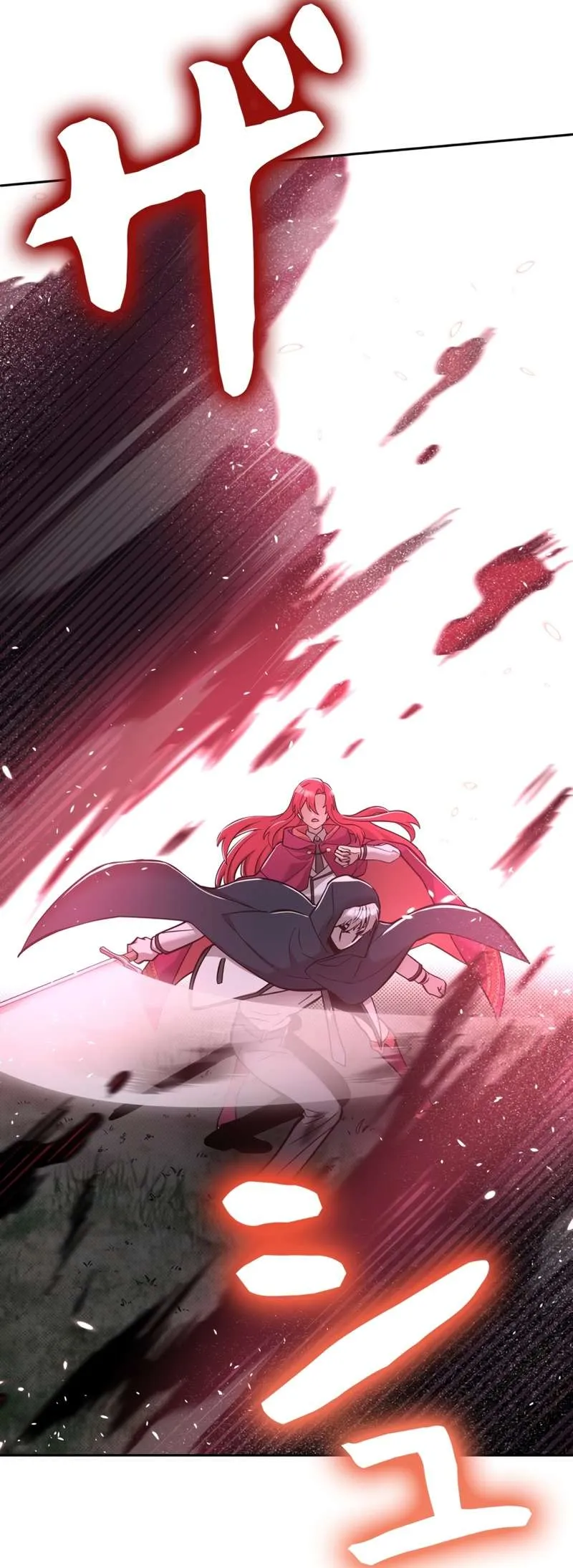 The Main Heroines are Trying to Kill Me Chapter 17 page 9 - 