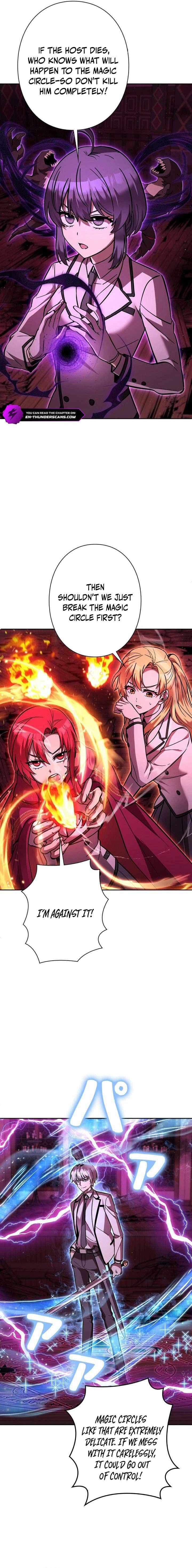 The Main Heroines are Trying to Kill Me Chapter 29 page 7 - 