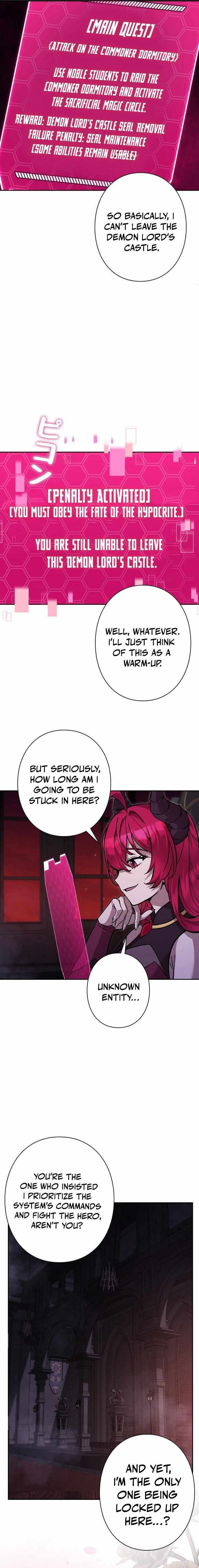 The Main Heroines are Trying to Kill Me Chapter 30 page 14 - 