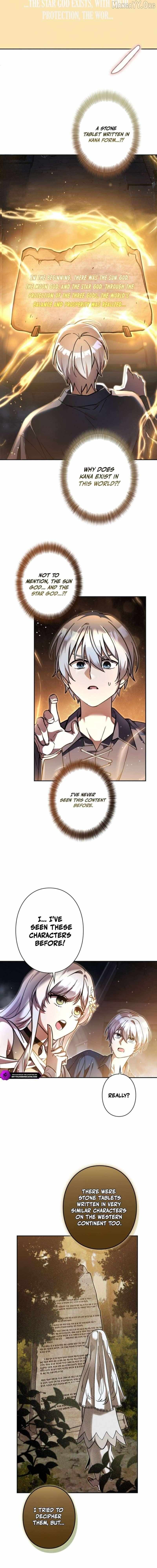 The Main Heroines are Trying to Kill Me Chapter 34 page 16 - 