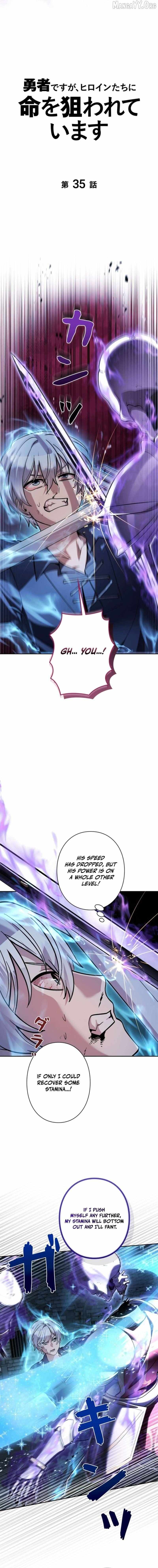 The Main Heroines are Trying to Kill Me Chapter 35 page 8 - 