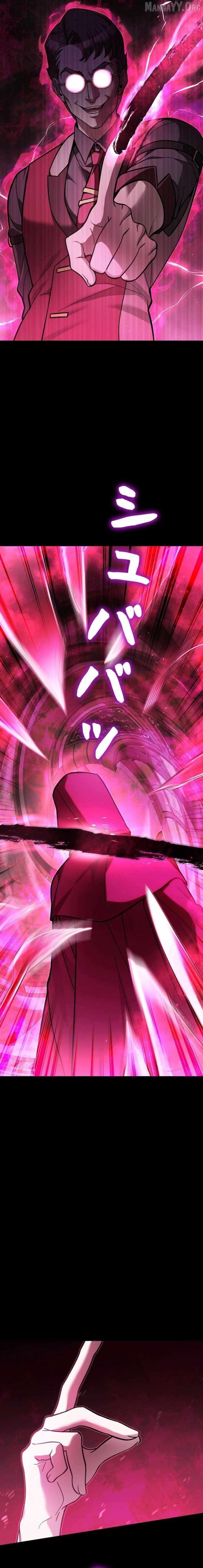 The Main Heroines are Trying to Kill Me Chapter 36 page 18 - 