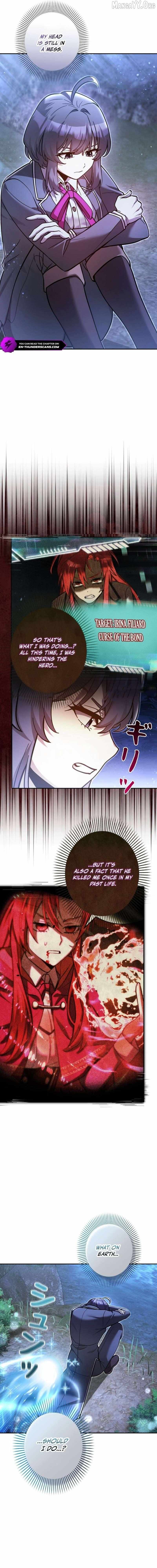 The Main Heroines are Trying to Kill Me Chapter 36 page 9 - 