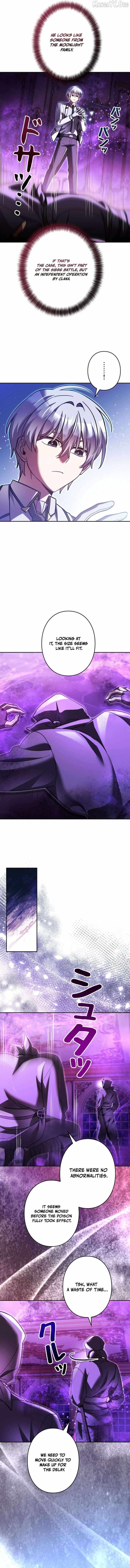 The Main Heroines are Trying to Kill Me Chapter 40 page 14 - 