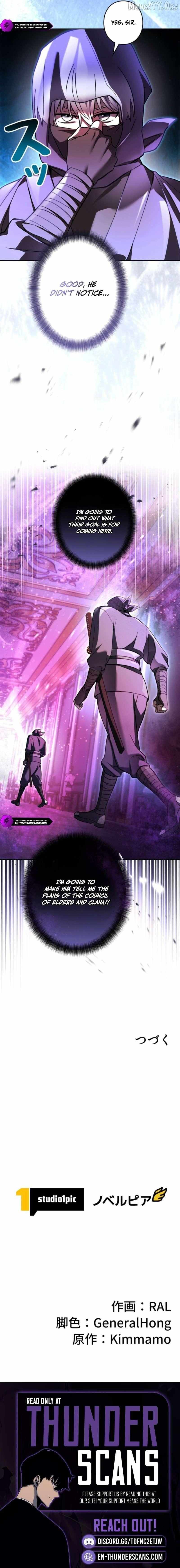 The Main Heroines are Trying to Kill Me Chapter 40 page 15 - 